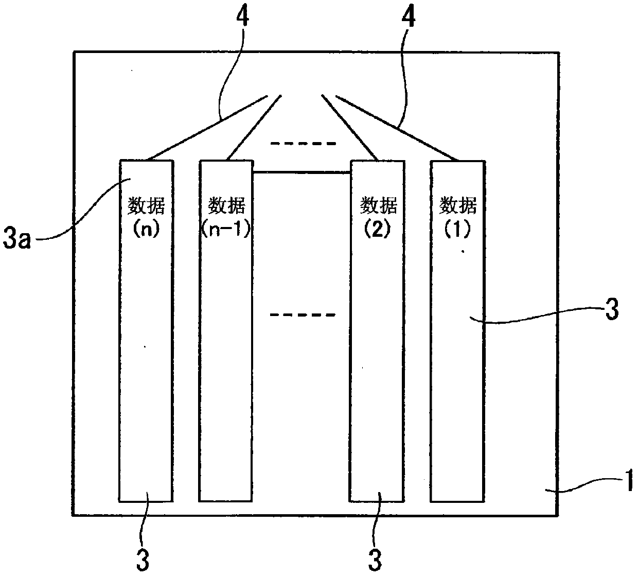 Display device, and method for producing array substrate for display device