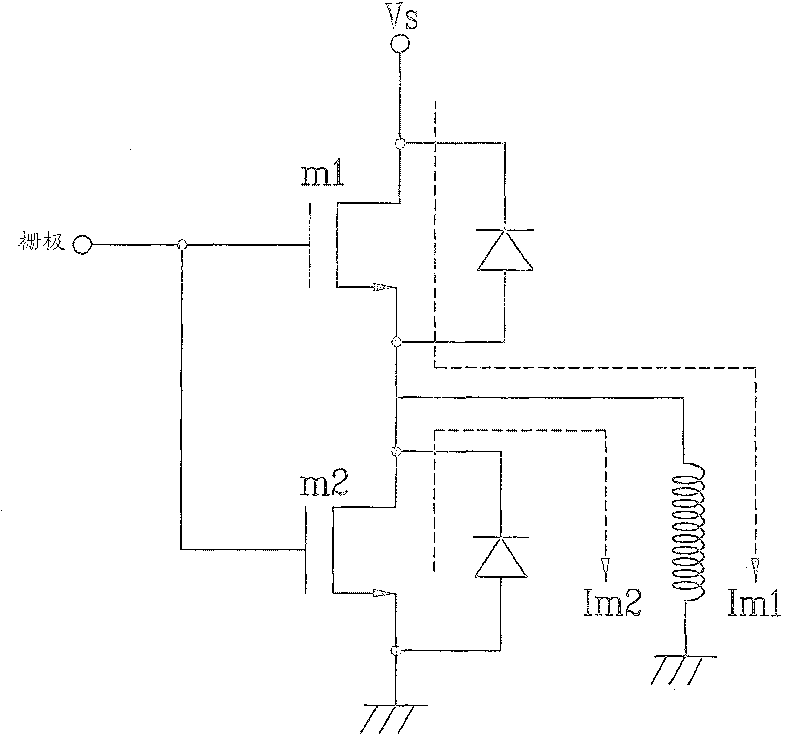 Lateral DMOS device and method for fabricating the same