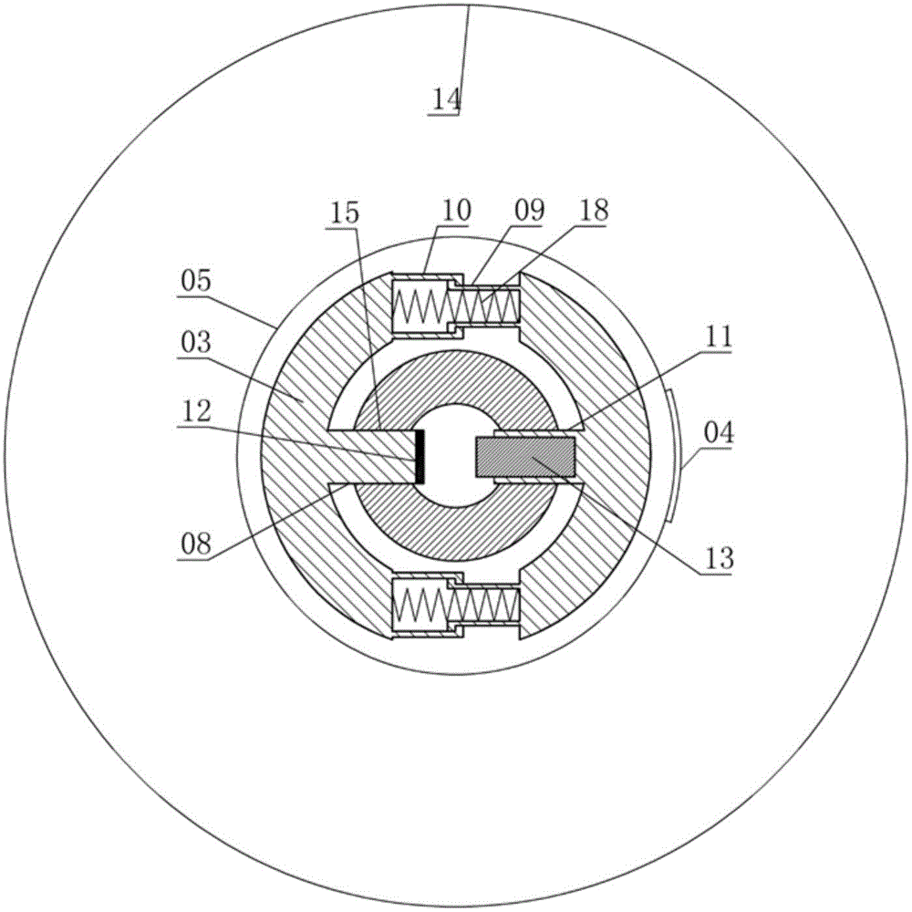 Displacement cutting type sharp device separation recoverer