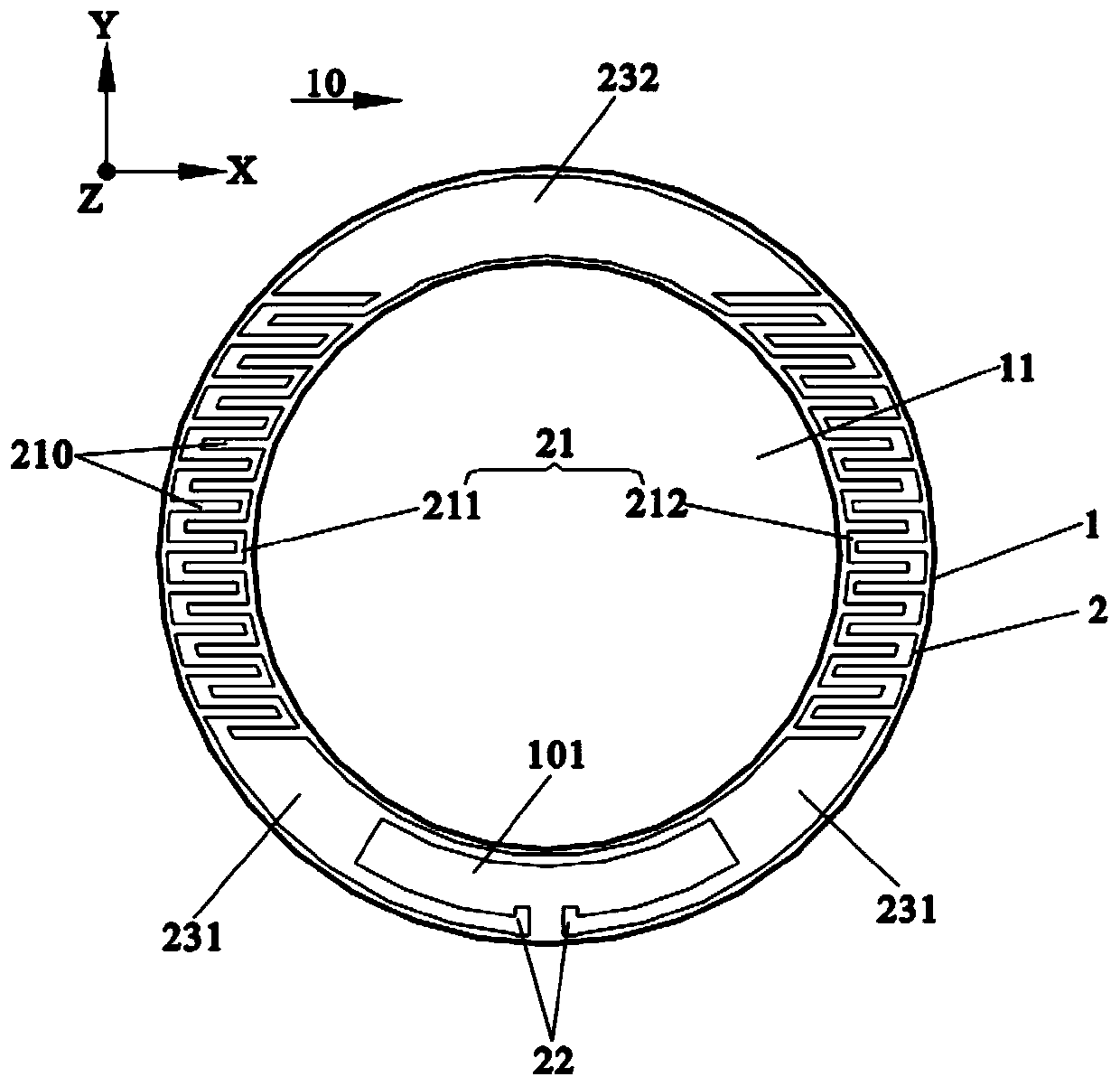 RFID tag antenna, RFID tag, and cable joint