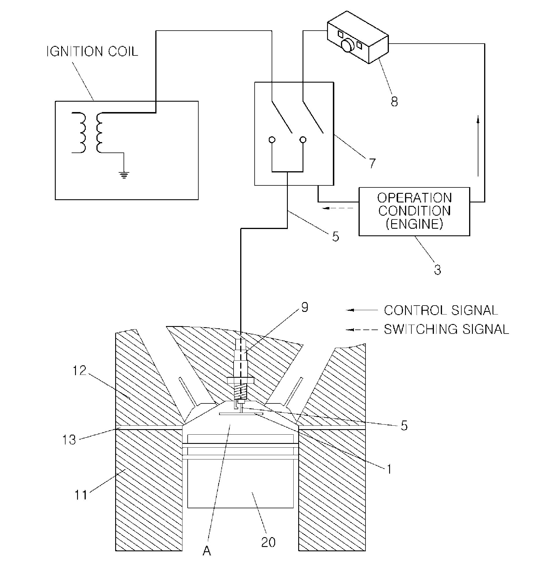 Electric field generating apparatus for combustion chamber