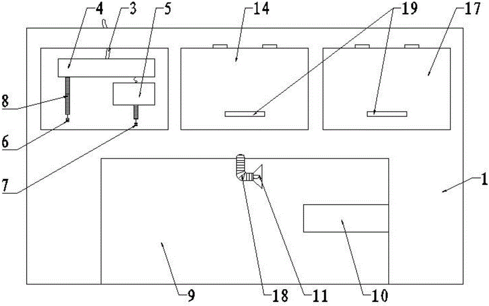 Electronic electrical engineering experiment table