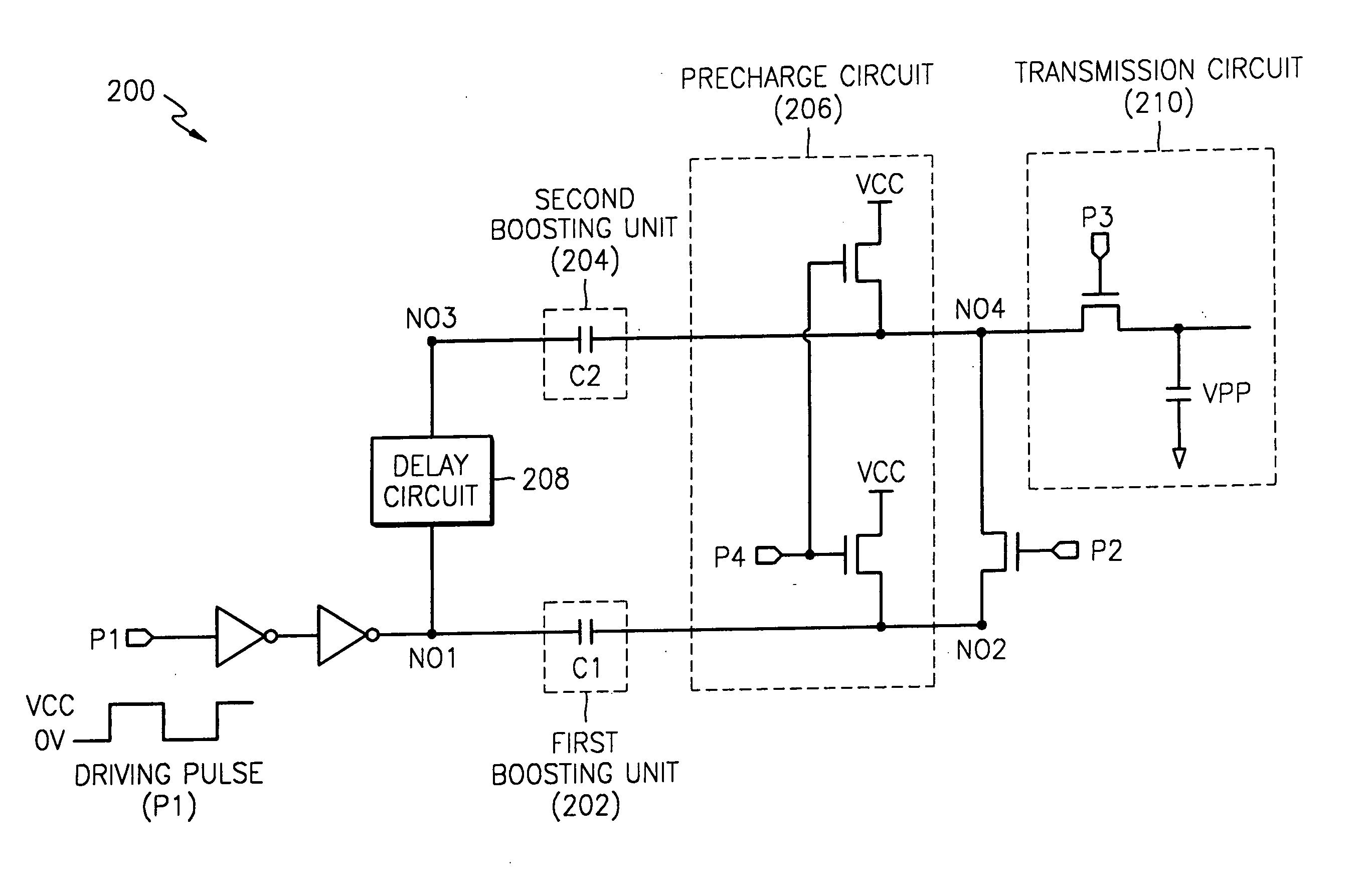 High voltage generator having separate voltage supply circuit