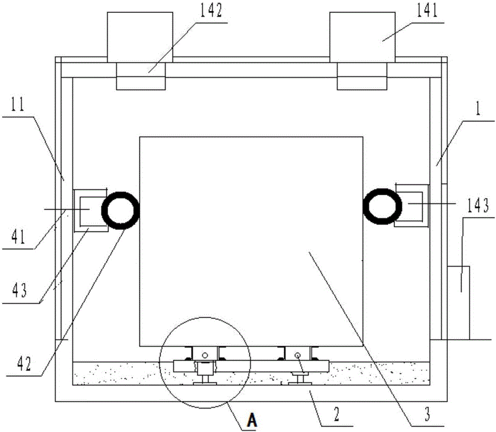 Vibration damping and impact resisting device for electric power equipment