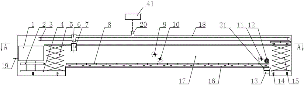 Integrated aerobic fermentation equipment