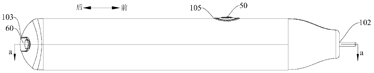 Portable Ultrasonic Cleaning Unit