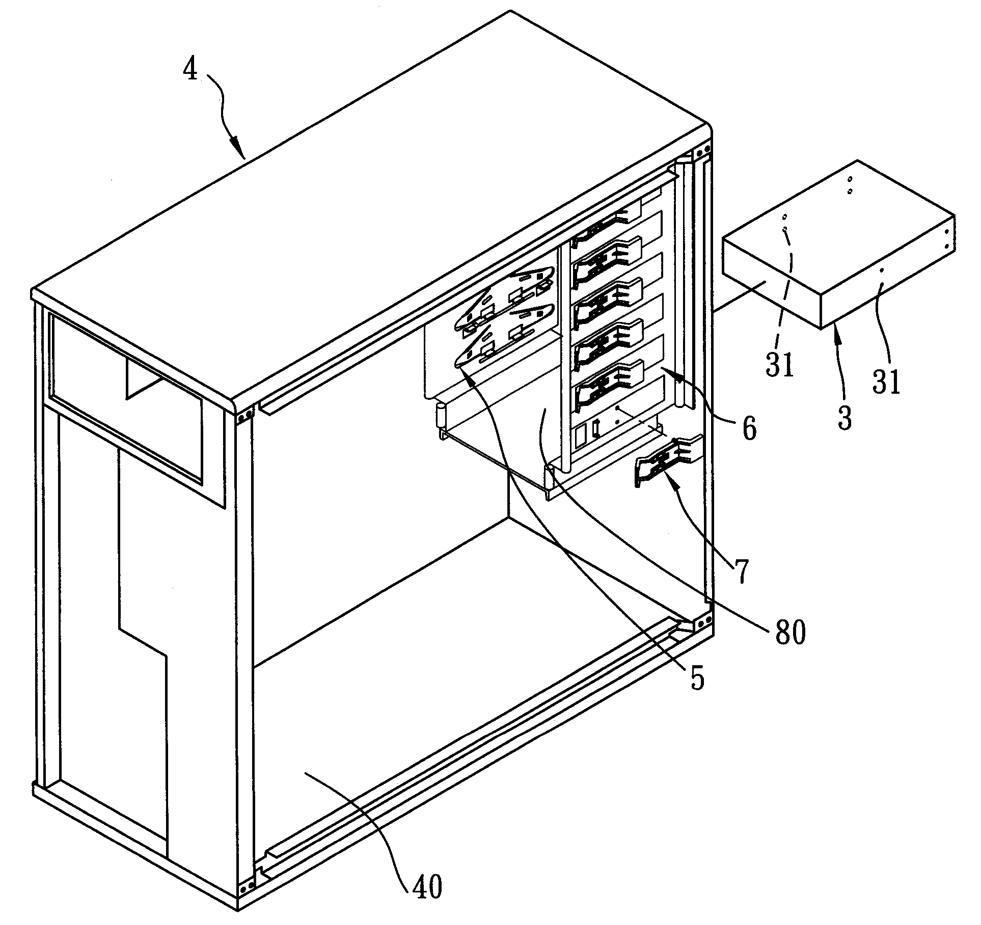 Computer housing