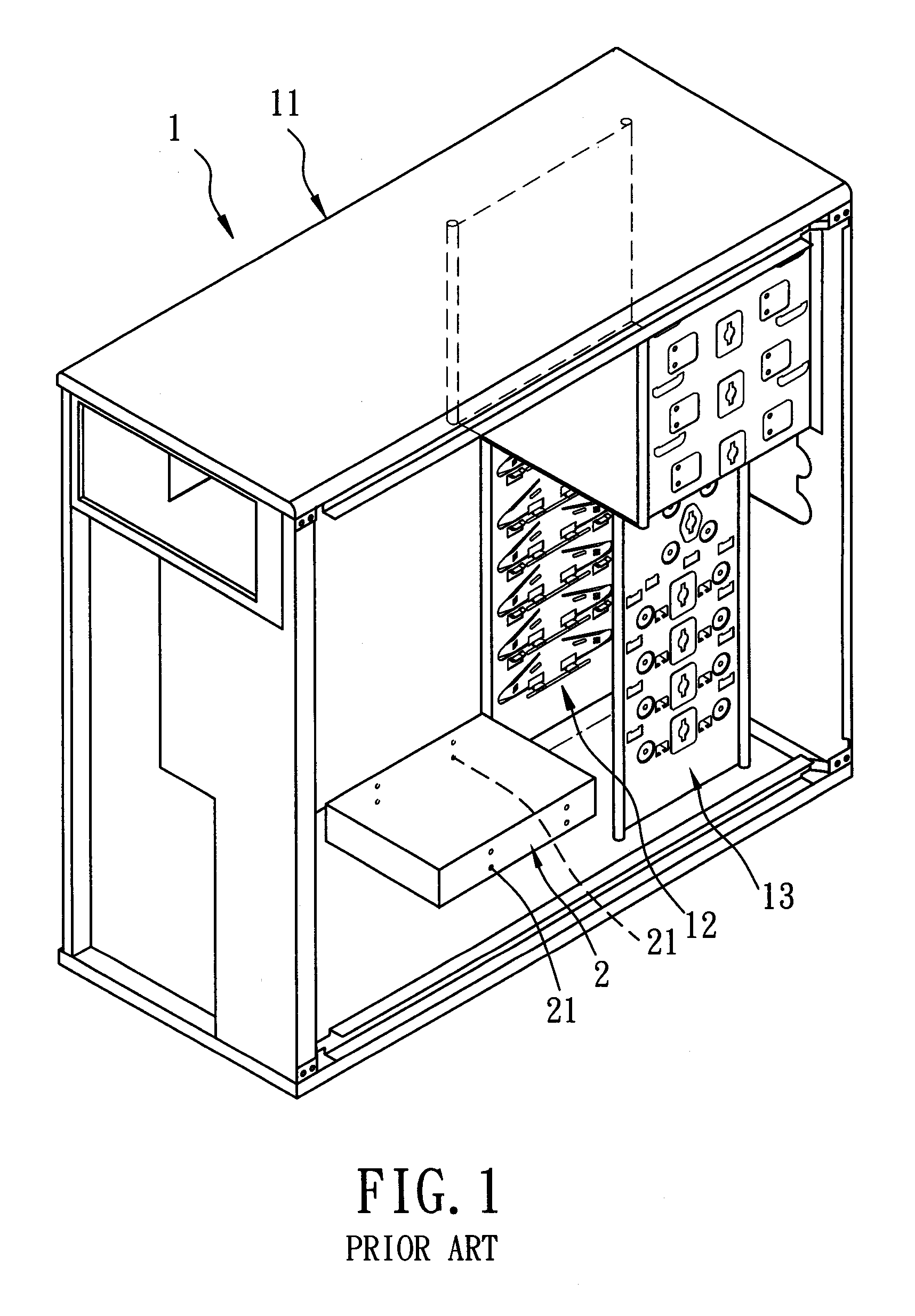 Computer housing