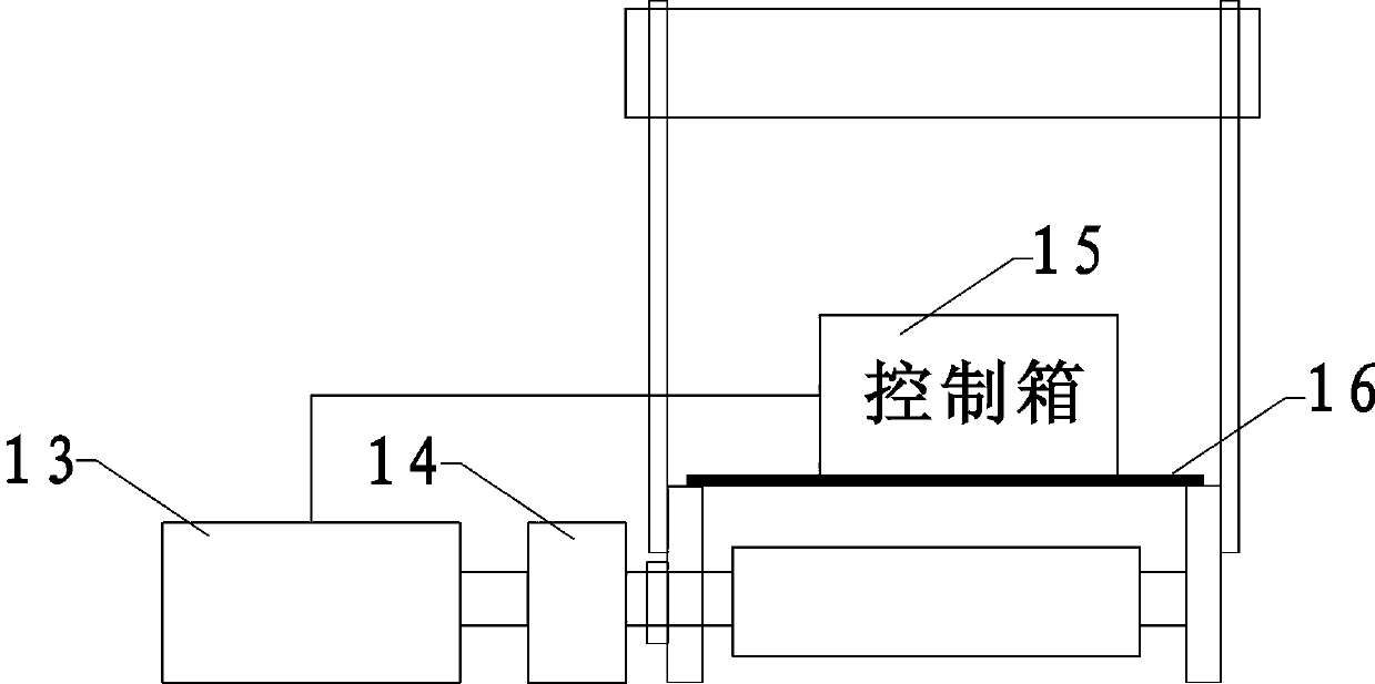 Fire safety escape device for middle and primary school high-rise classroom