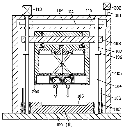 Rapid forming method of thermoplastic fiber reinforced composite plate