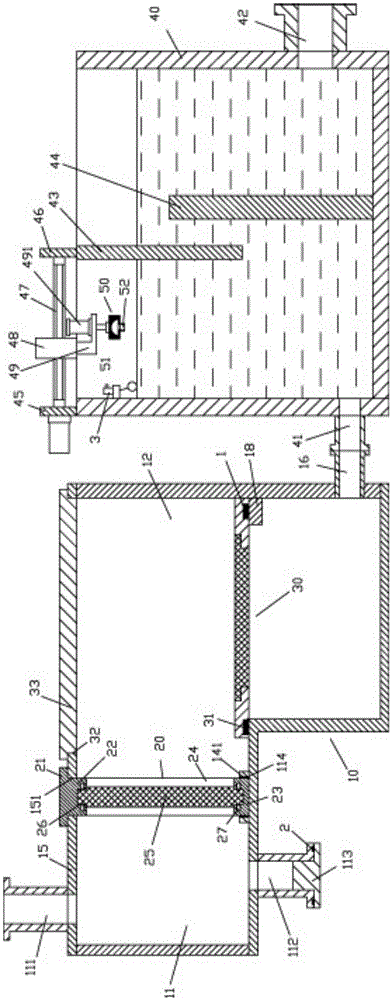 Filtering device for particle oil in printing and dyeing aqueous liquid