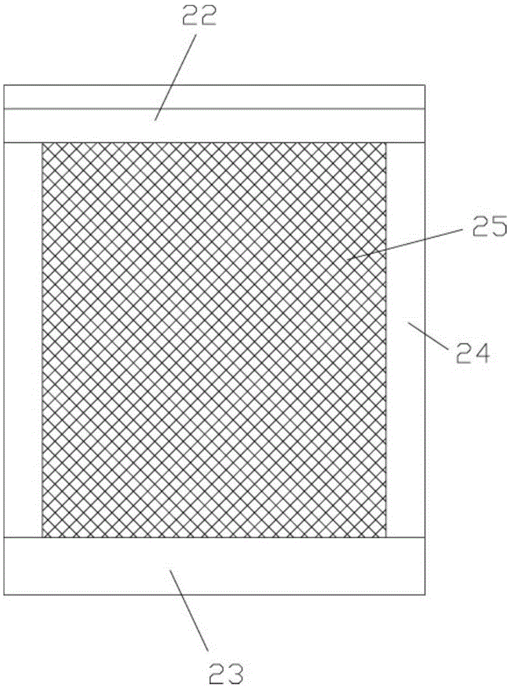 Filtering device for particle oil in printing and dyeing aqueous liquid