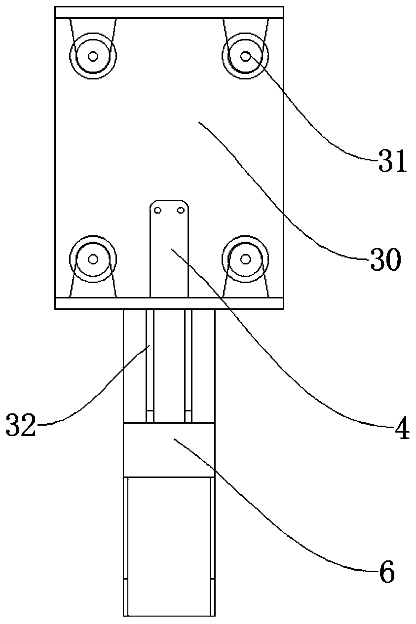 End part linear divider