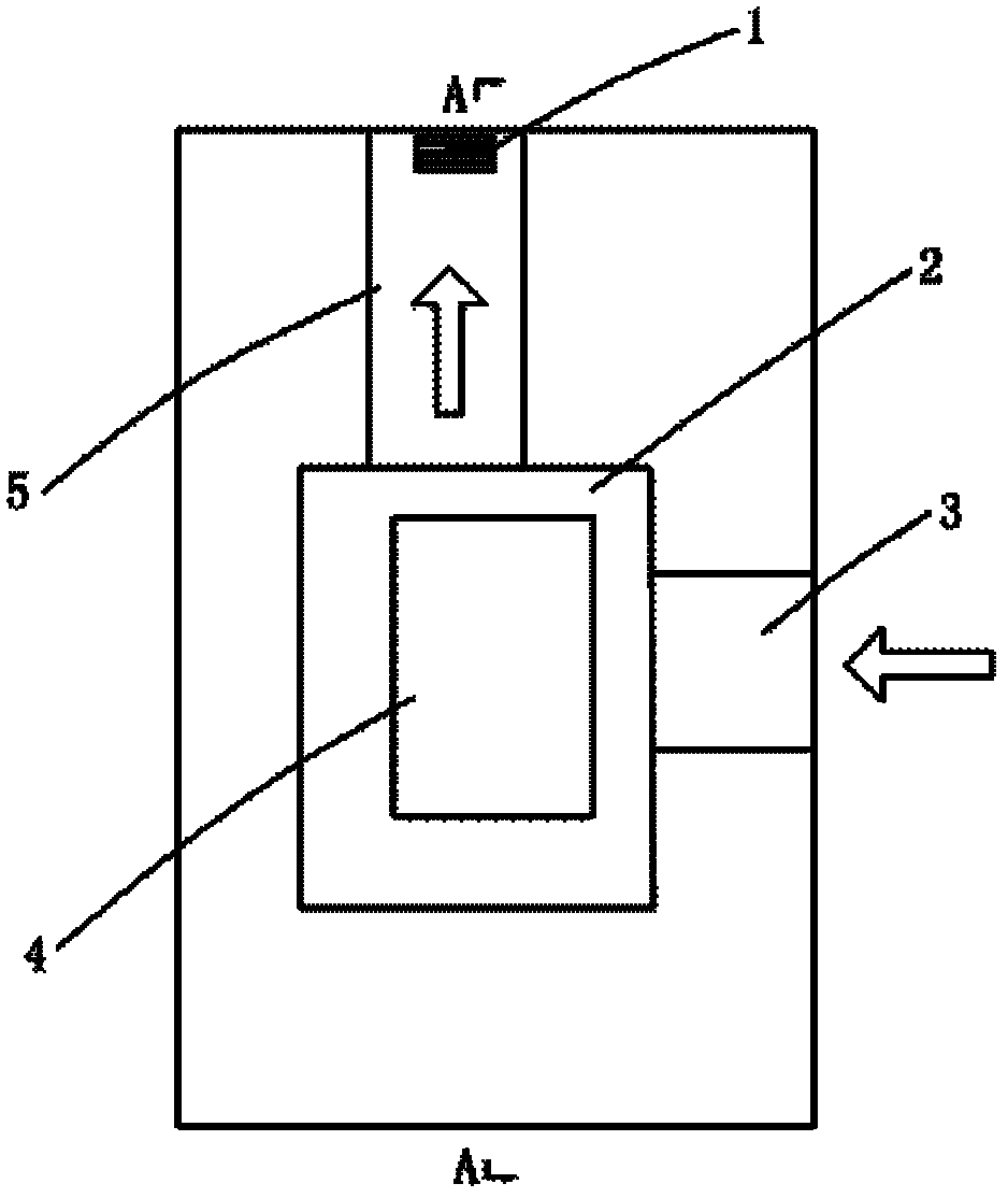 Radiating structure for display module of refrigerator