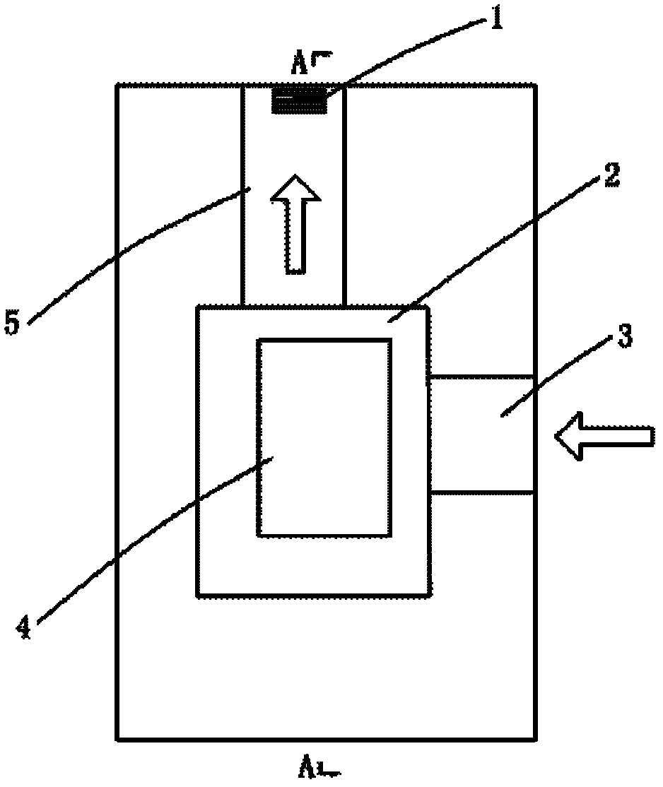 Radiating structure for display module of refrigerator
