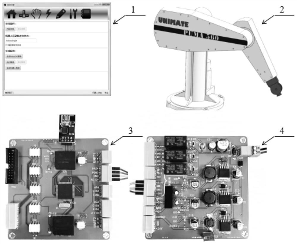 Wireless-controlled six-degree-of-freedom robotic arm teaching system