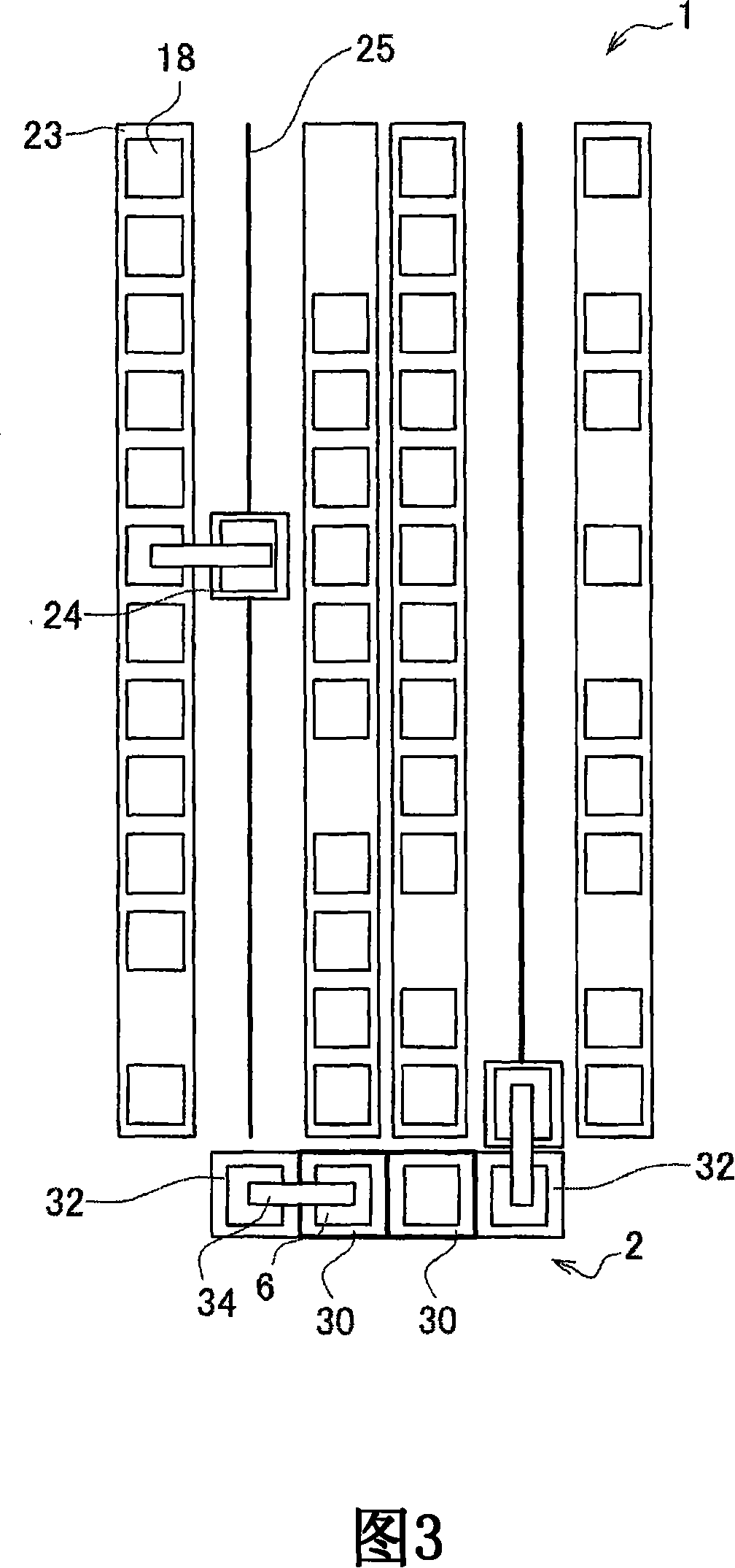 Article storing device