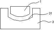 Method for processing mould cavity for wheel cover of automobile