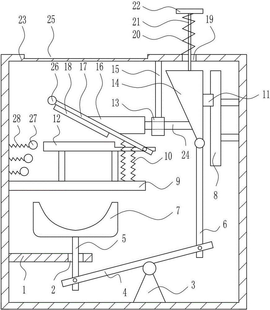 Elaborate picture clipping device for home furnishing