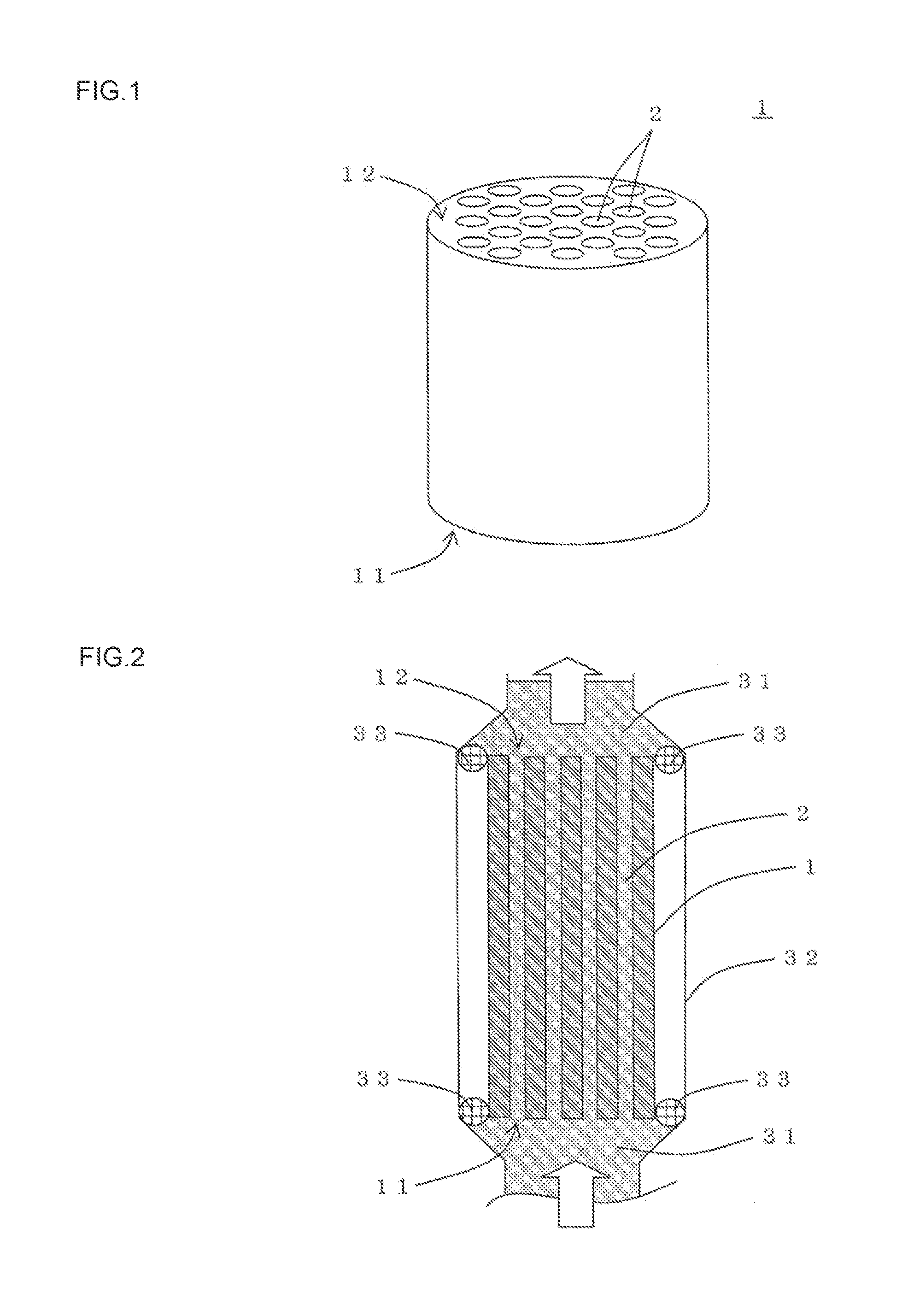 Process for producing separation membrane, process for producing separation membrane composite, and separation membrane composite
