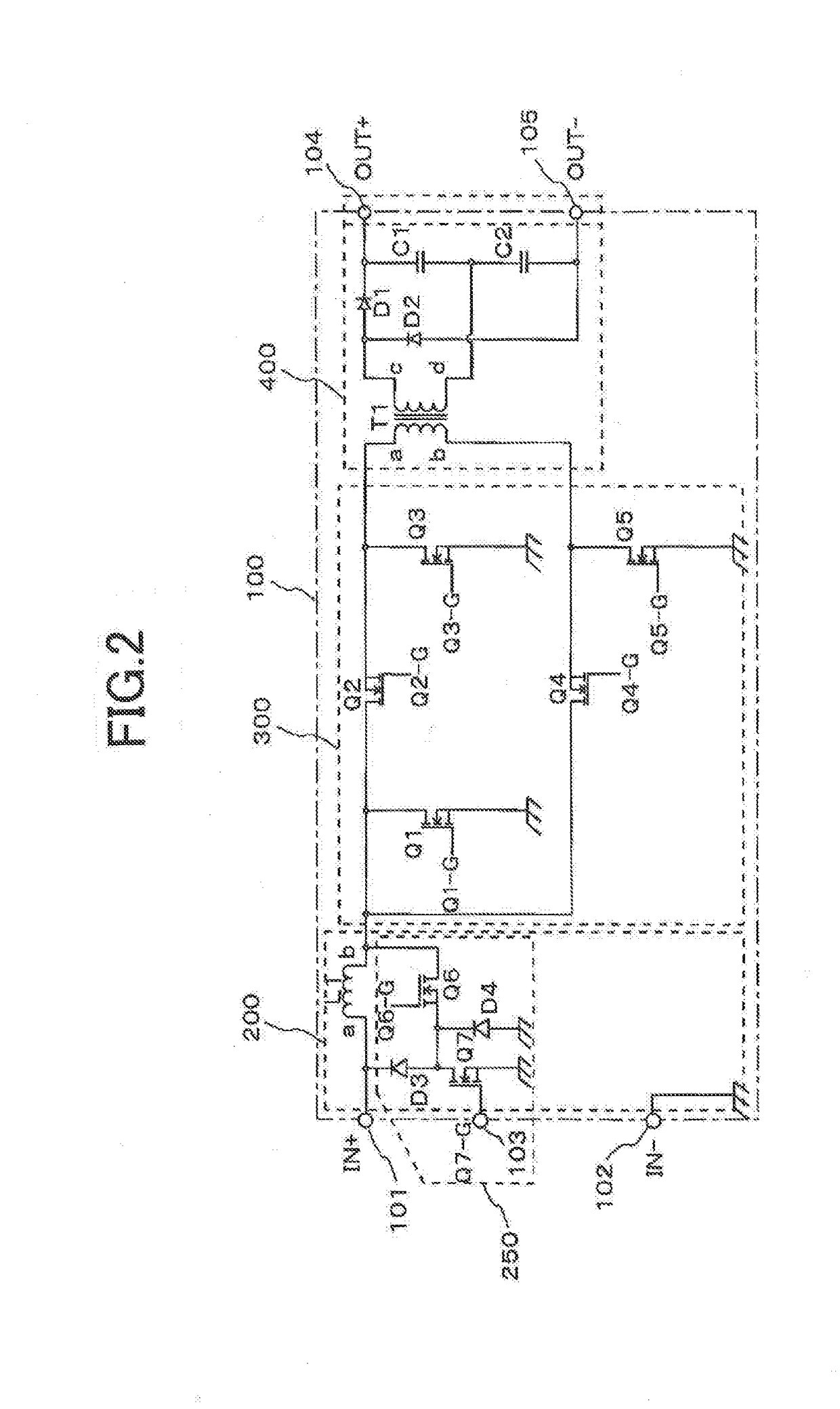 Optimal power collection control method and apparatus in solar photovoltaic power generation system