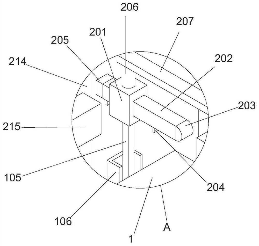 Knitted fabric dust removal device