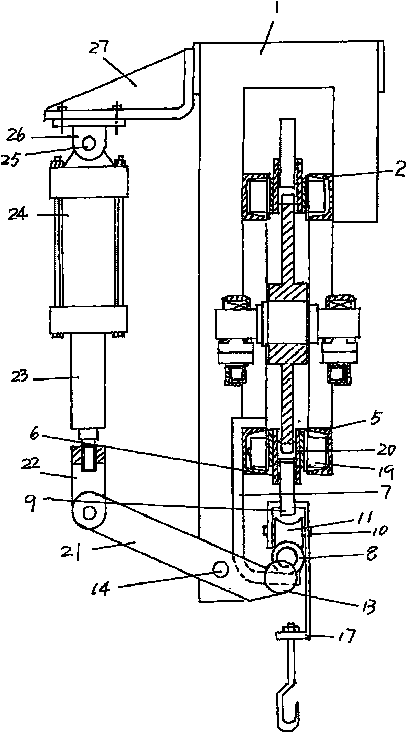 Livestock ketone body secondary supporting leg device