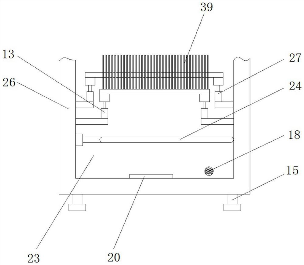 An obstetrics and gynecology postpartum medicine fumigation treatment instrument