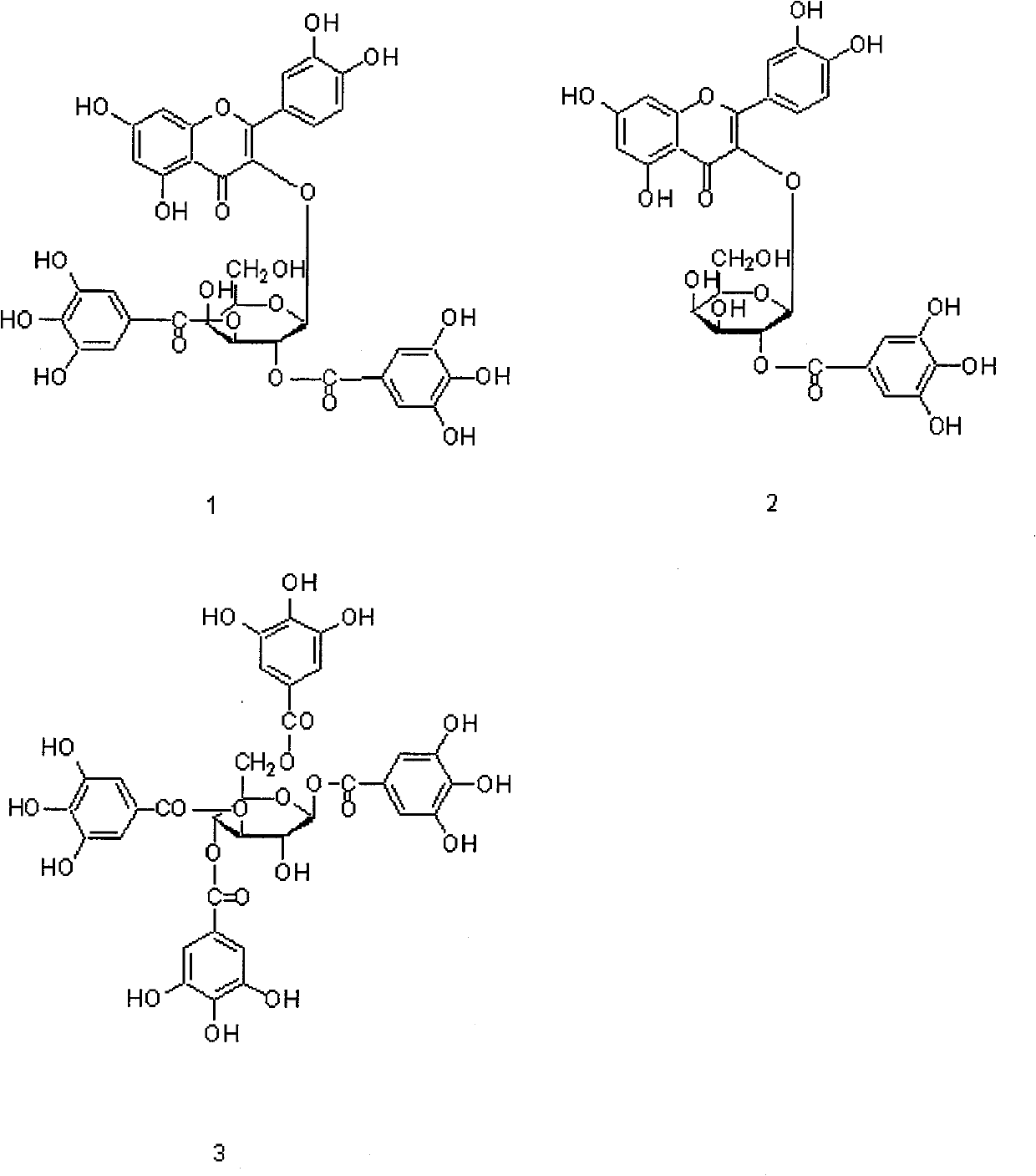 The euphorbia lunulate bge extractant and production method and use thereof