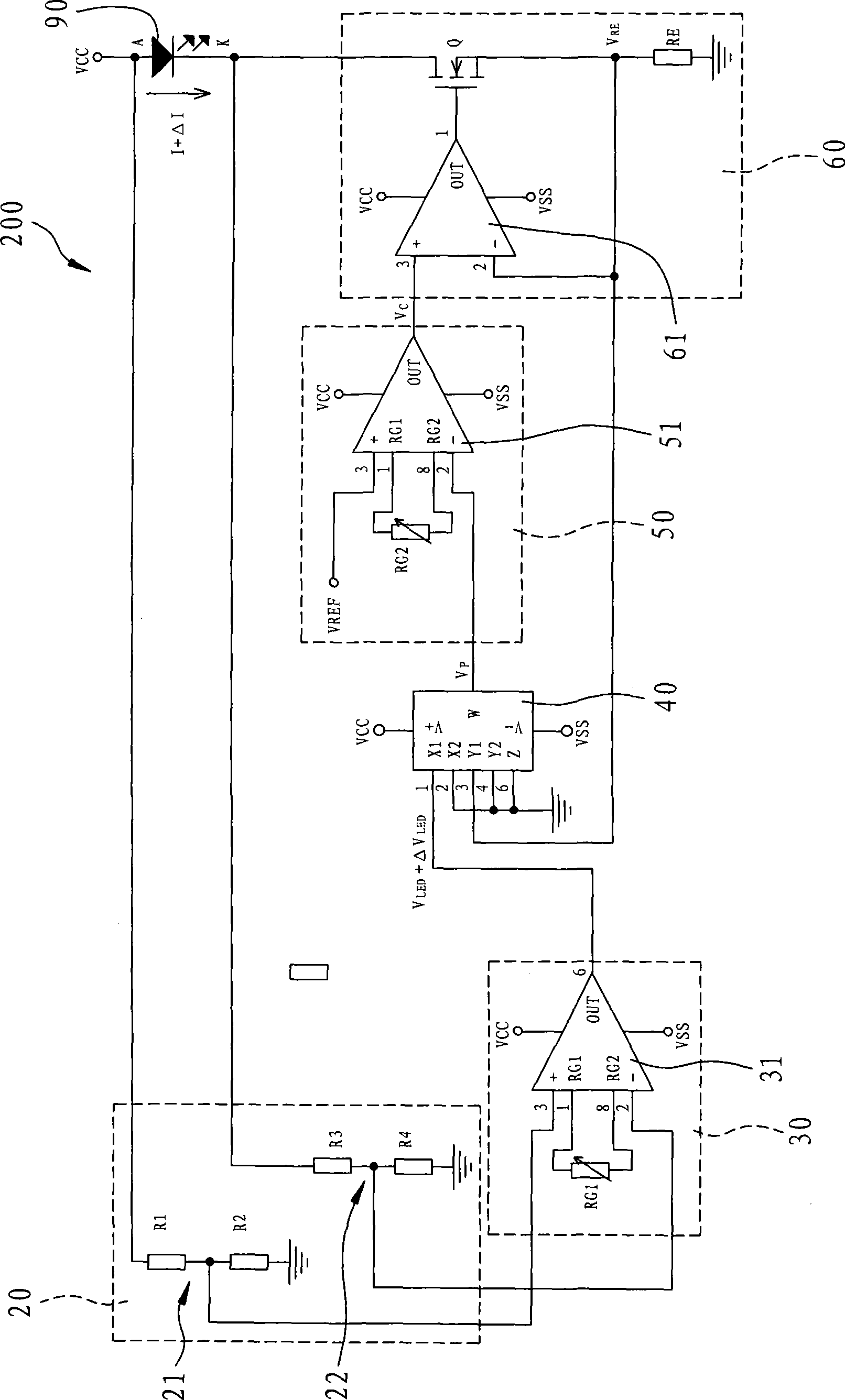 Feedback type automatic power control system