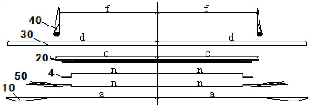 Seam allowance structure, tire and attaching method