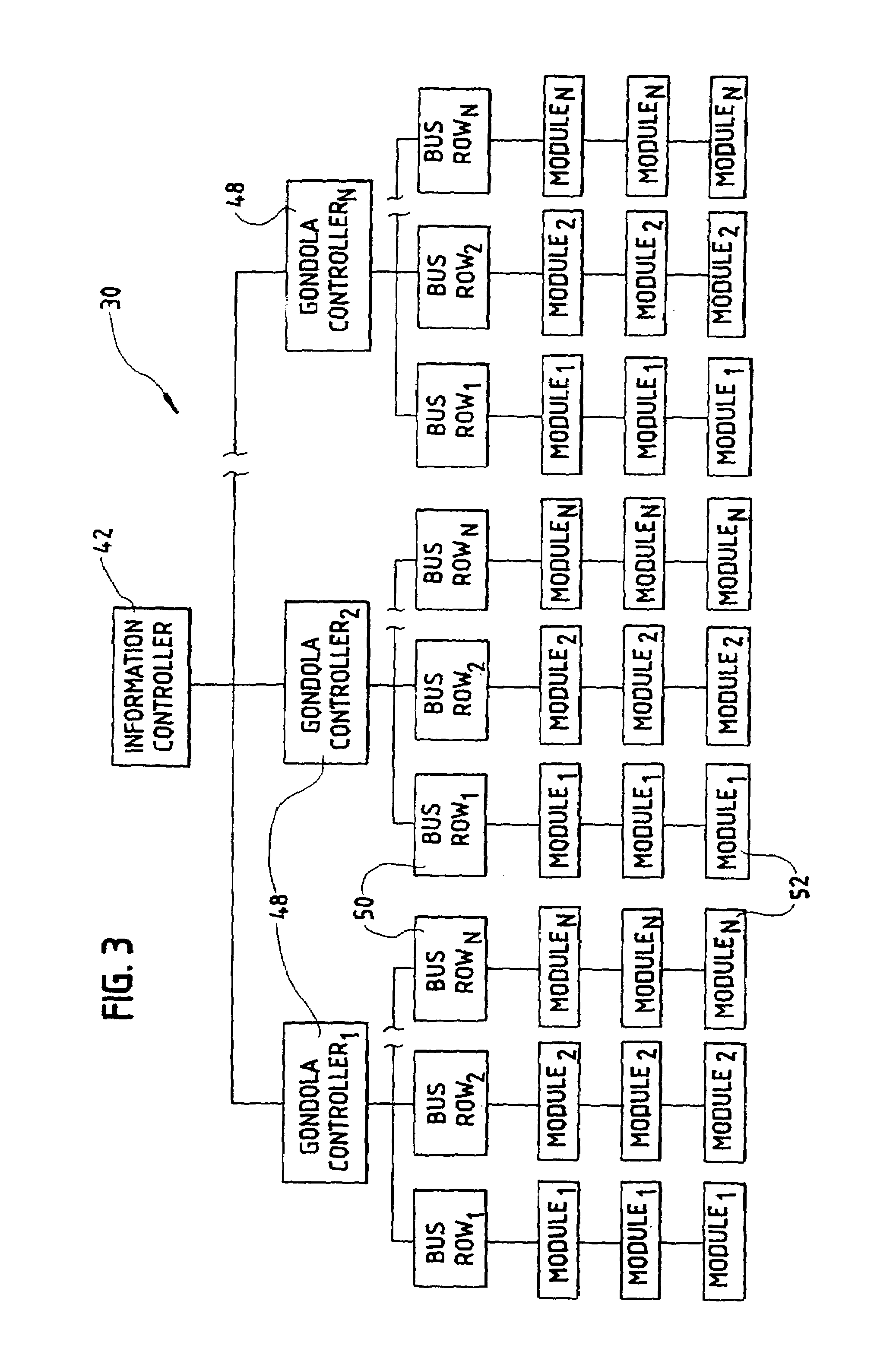 Electronic product information display system