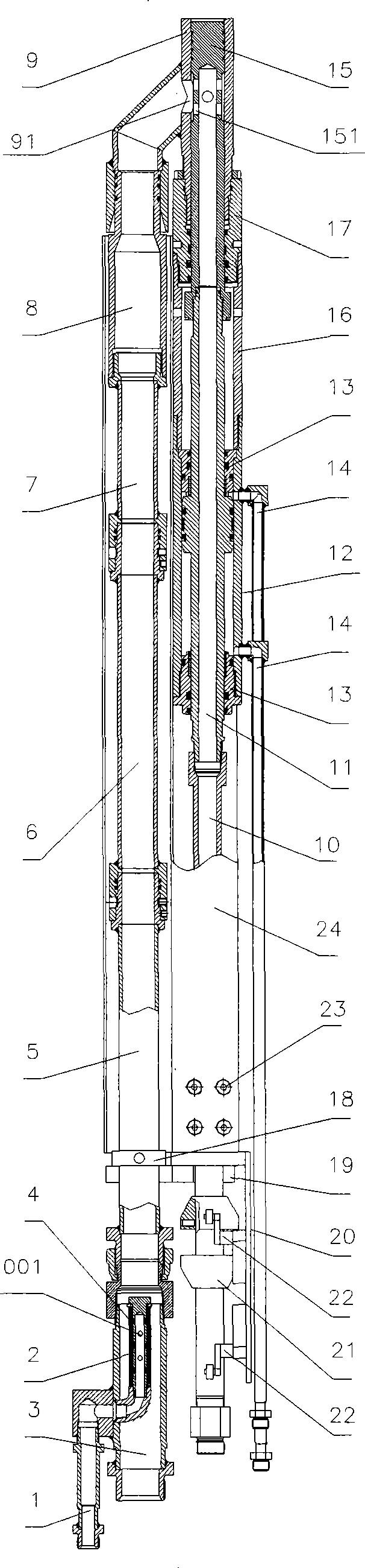 Dual-fluid synchronous slip casting and cleaning switching mechanism