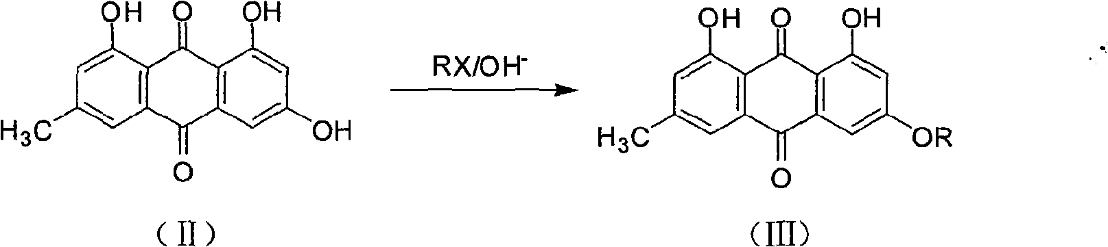 3-alkoxyl-6-carboxyl rhein or officinal salt thereof and preparation method and application thereof