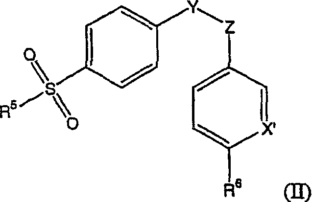 Dispersible formulation of an anti-inflammatory agent