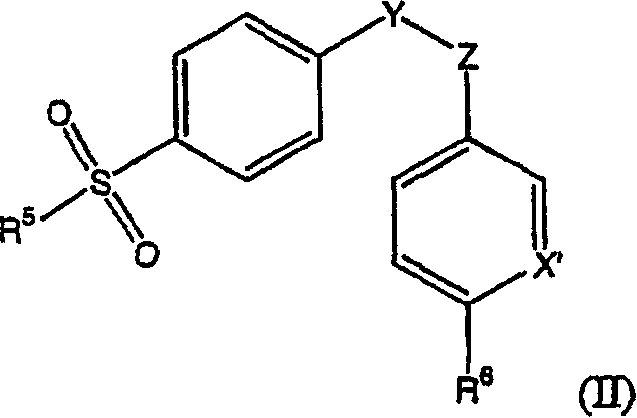 Dispersible formulation of an anti-inflammatory agent