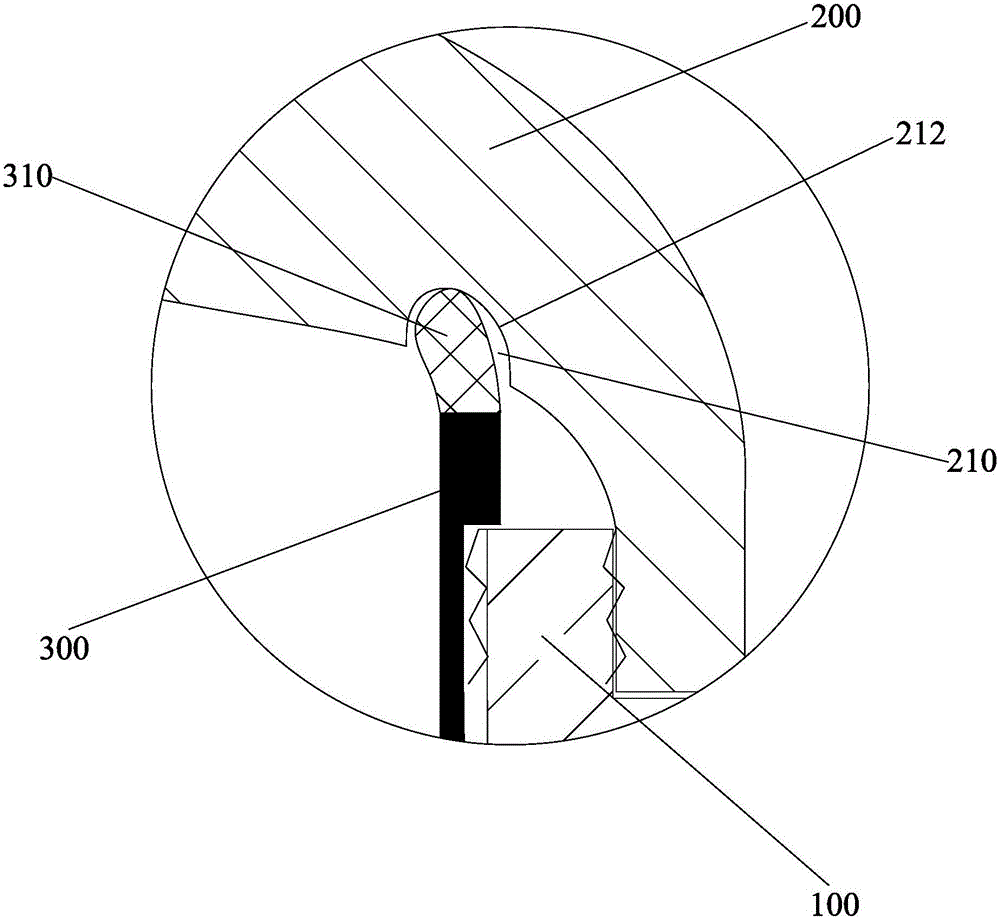 Built-in battery insulated container