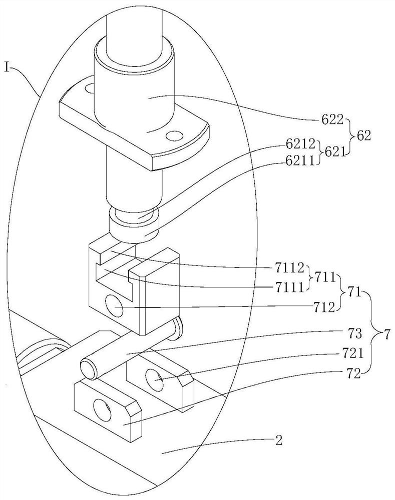 Grouting device and grouting system