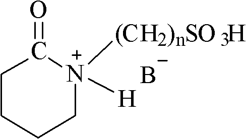 Preparation method of trioxymethylene