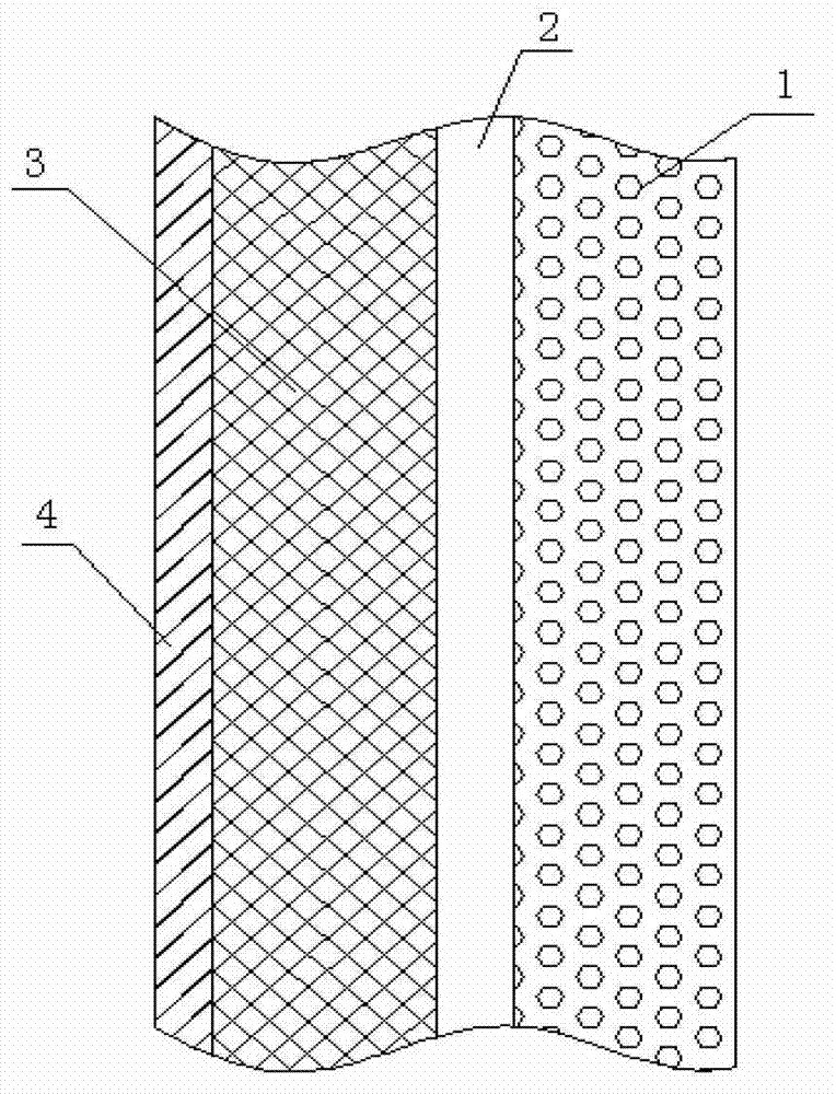 Method and device for cooling and waste heat recovery of flash smelting furnace body