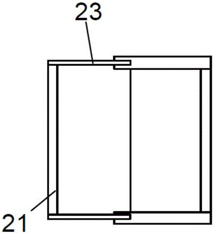 Foundation reinforcement equipment