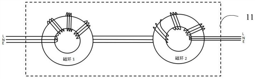 Vehicle magnetic field frequency domain data measurement system