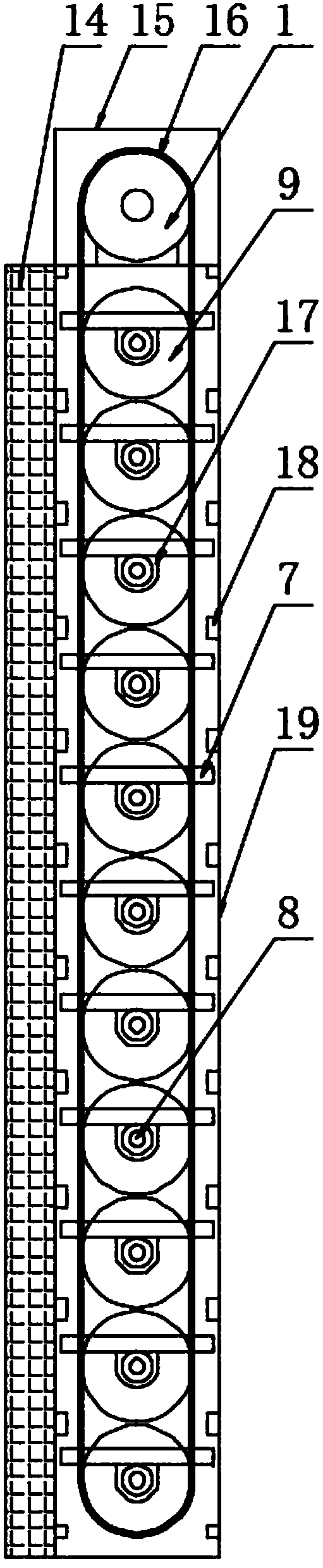 Glass curtain wall