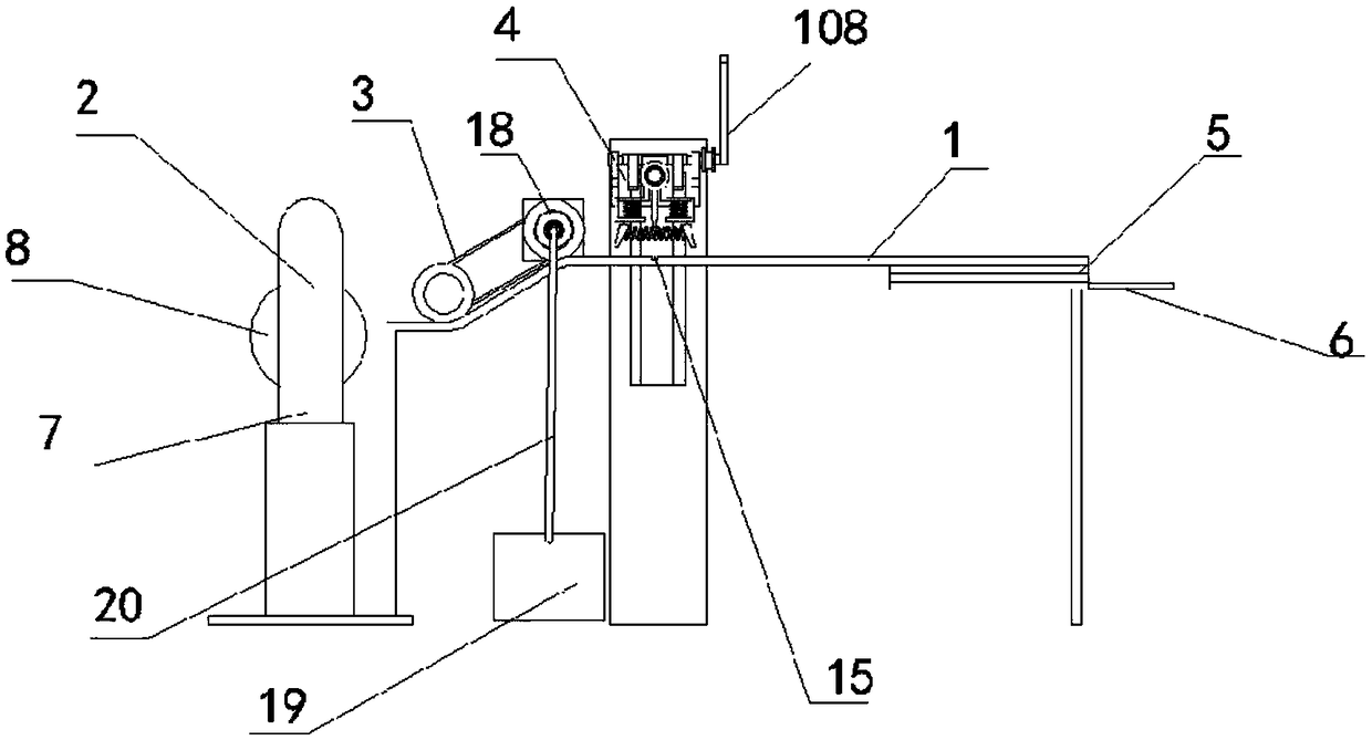 Positioning device for garment cutting