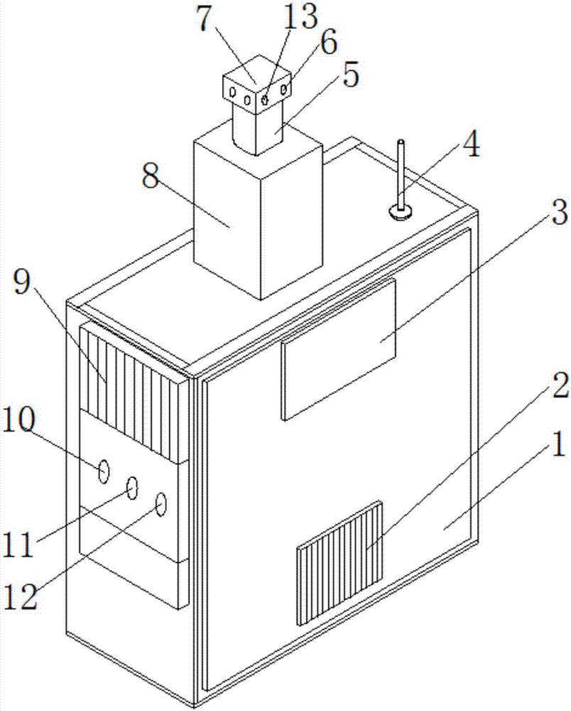 Coal miner unsafe behavior monitoring apparatus