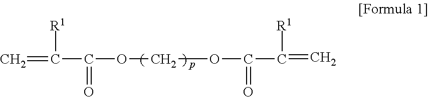 Silicone rubber composition and composite obtained using the same