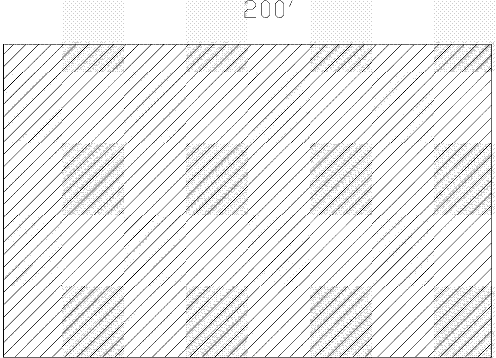 Liquid crystal slit grating capable of being compatible with 2D (2 Dimension) and 3D (3 Dimension)