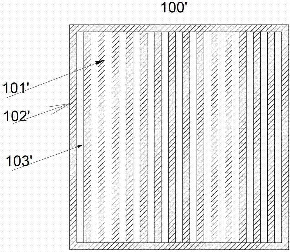 Liquid crystal slit grating capable of being compatible with 2D (2 Dimension) and 3D (3 Dimension)