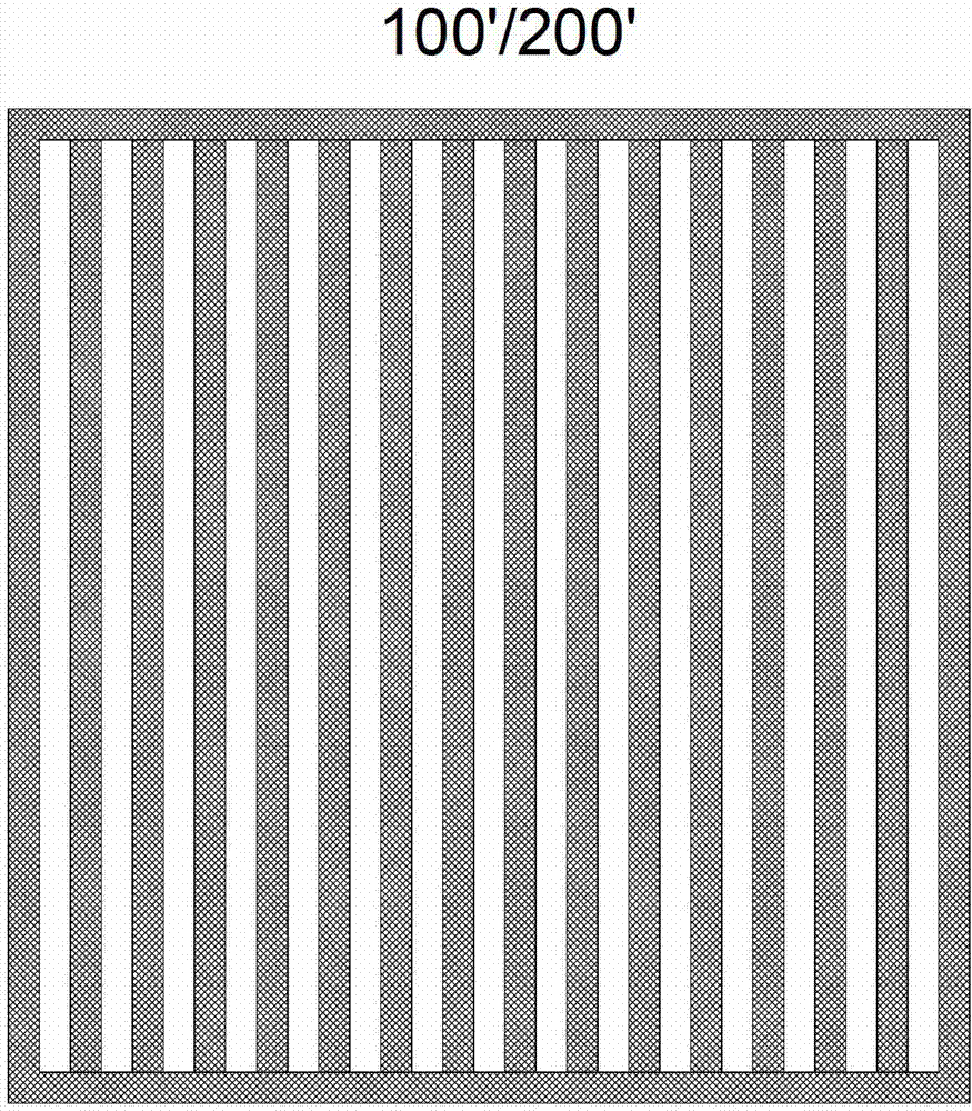 Liquid crystal slit grating capable of being compatible with 2D (2 Dimension) and 3D (3 Dimension)