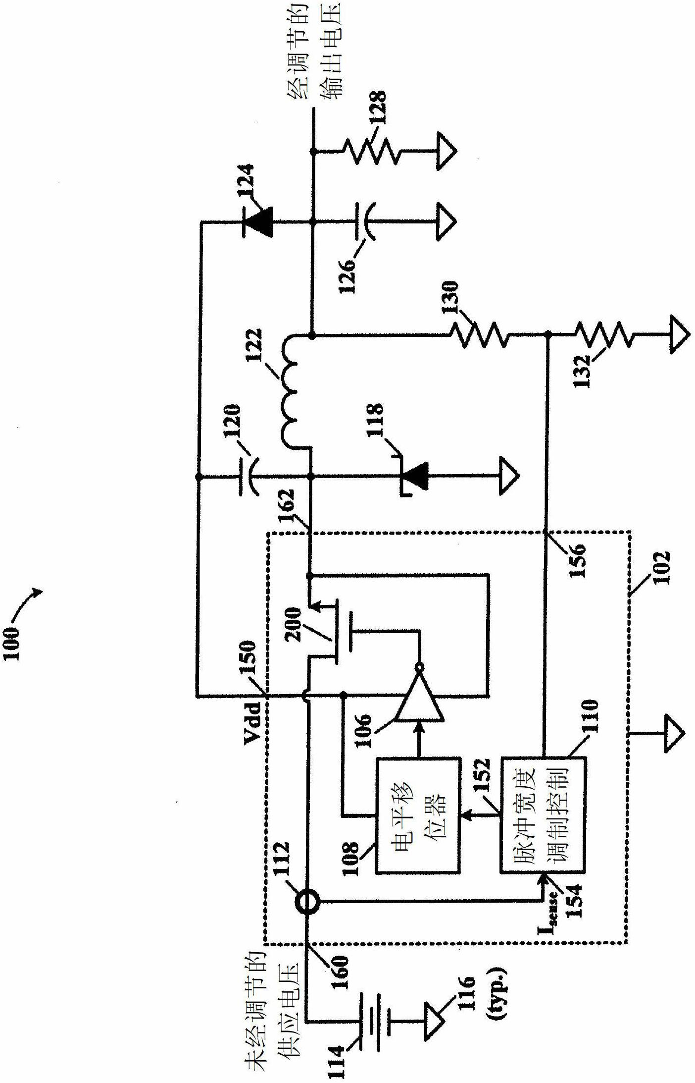 Effective current sensing for high voltage switching regulators